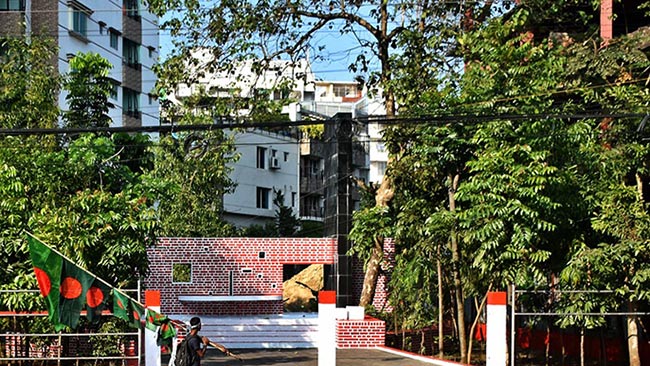 Pahartali Slaughterhouse