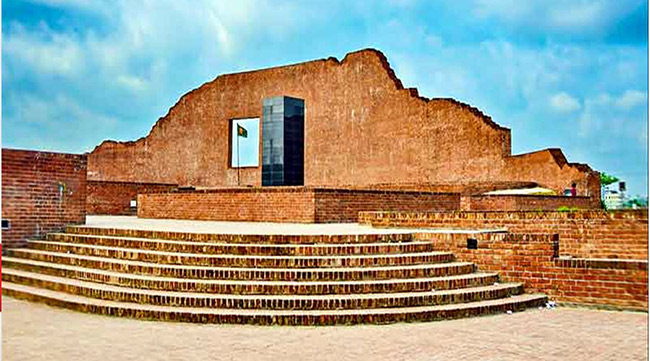 Rayerbazar Intellectuals Memorial