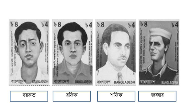 শহীদদের সংক্ষিপ্ত পরিচিতি